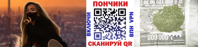Купить наркотики Вольск Амфетамин ГАШИШ