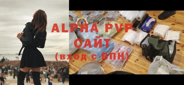 не бодяженный Баксан
