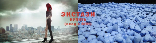 первитин Белоозёрский