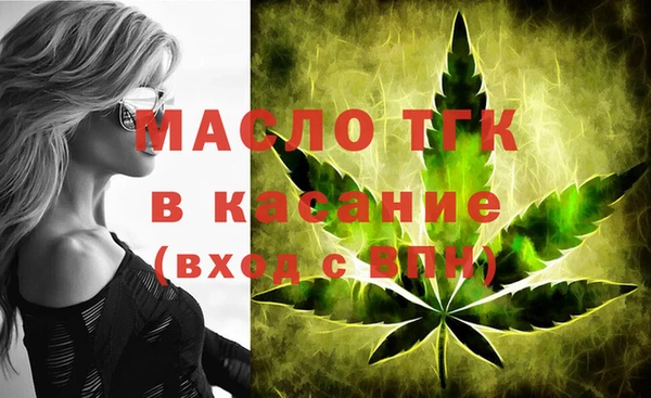 не бодяженный Баксан