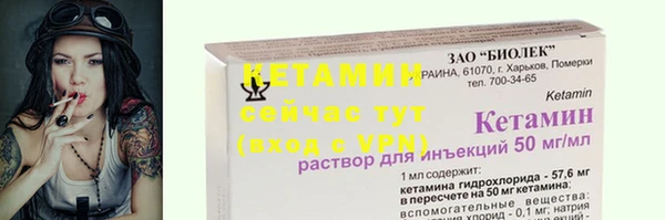 jwh Семилуки