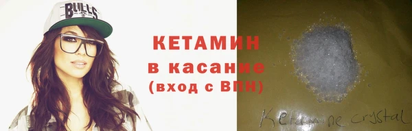 круглые Балахна