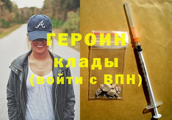 не бодяженный Баксан