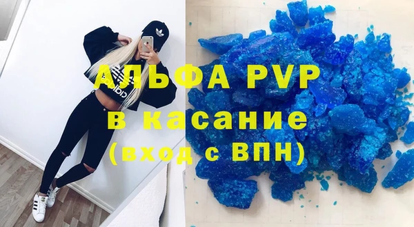 круглые Балахна