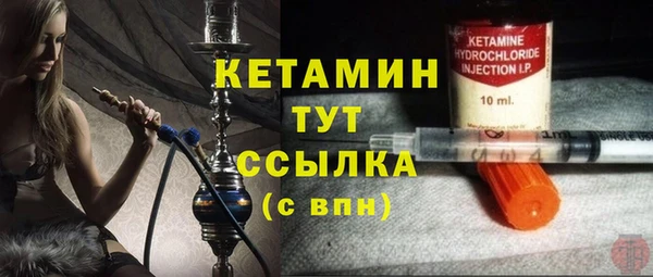 spice Семёнов