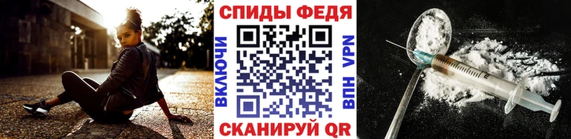 Метамфетамин витя  Вольск 