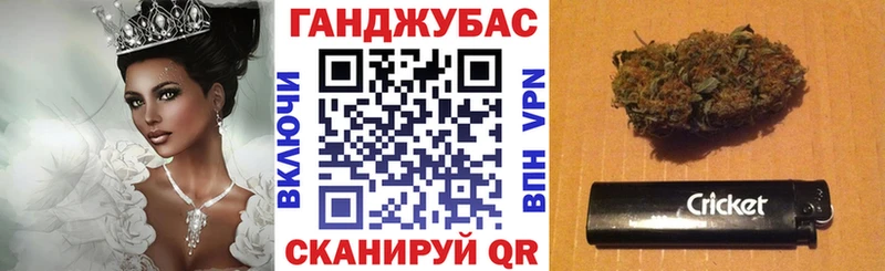 Конопля THC 21%  Вольск 